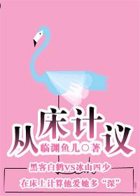 攻心是什么技能