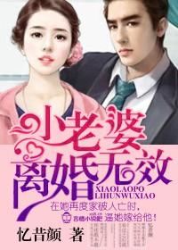 老婆闹离婚是不是外面有人了