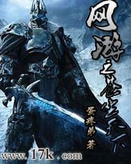 天下苍生下一句