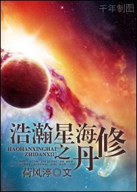 浩渺是什么意思