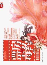 票房毒药nowhereboys