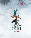 餍则不能受是什么意思