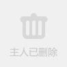 网王之苹果君要负责