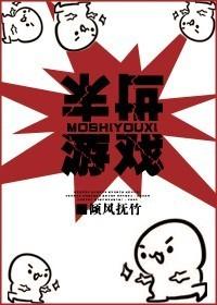 我疯狂充值