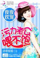 嗨曲夜夜夜