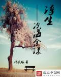 谍战十大巅峰之作