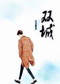萌妻粉嫩嫩哥哥别硬来