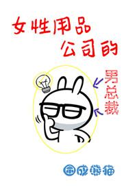 轻狂免费阅读