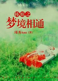 嫡女毒妃王爷追不停