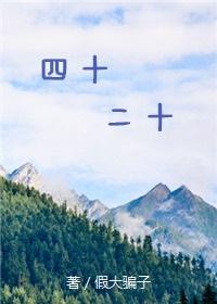 一等狂妃逆世大小姐免费