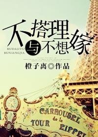 万祖圣尊t×t