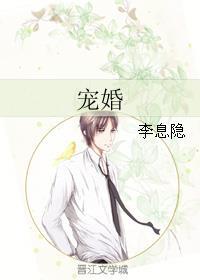 乱世仙侠